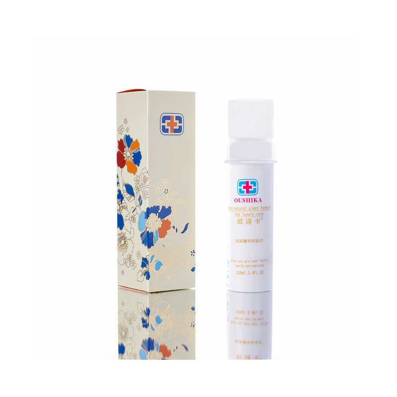  乌兰察布市化妆水