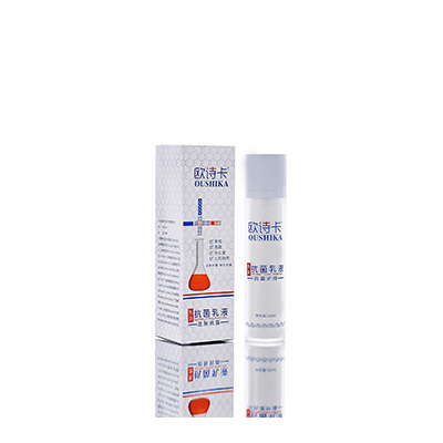 乌兰察布市多用途抗菌乳液