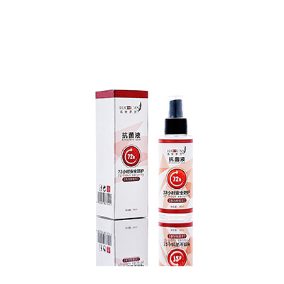 乌兰察布市母婴防护喷雾