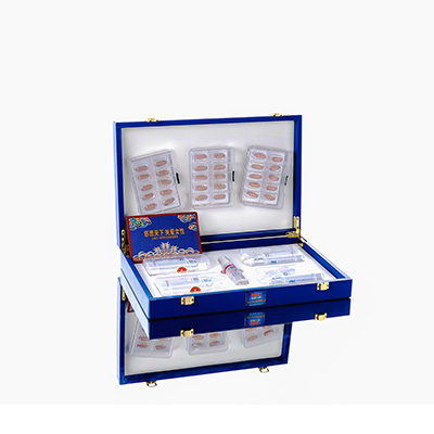 乌兰察布市爱芯回春综合版